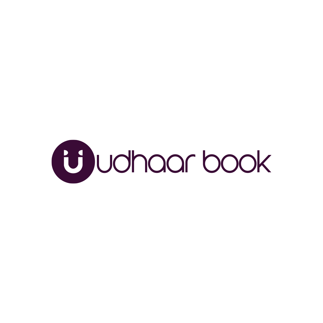 Udhaar Book